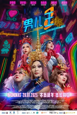 亚洲产国偷v产偷v自拍色戒